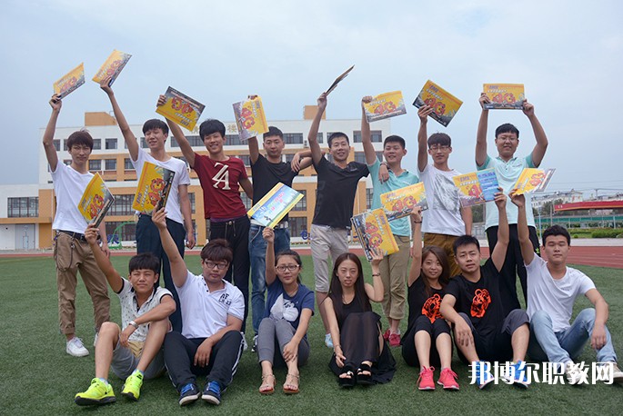 2024阜新市第二中等職業(yè)技術(shù)專業(yè)學(xué)校招生計(jì)劃 招生人數(shù)是多少(附要求、條件、對(duì)象)