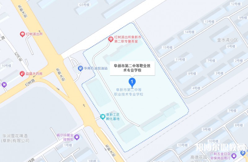 阜新市第二中等職業(yè)技術(shù)專業(yè)學(xué)校地址，乘車路線