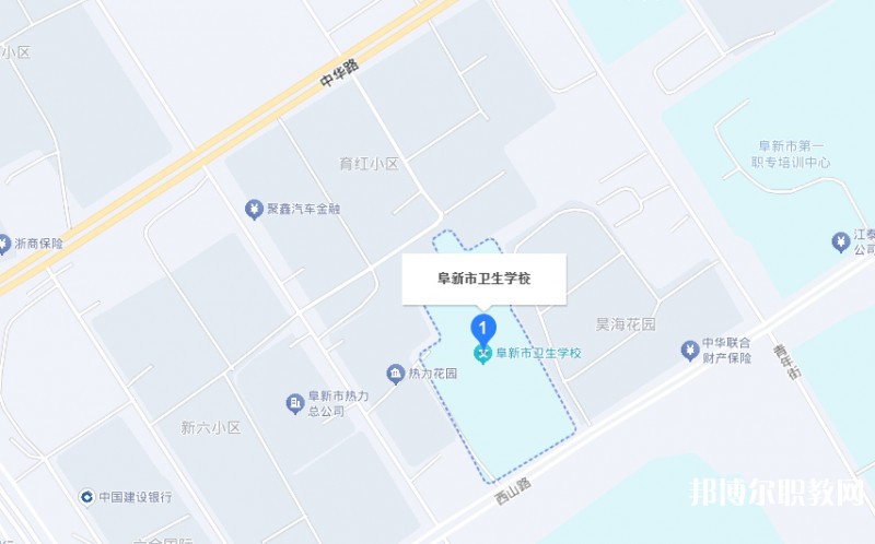 阜新市衛(wèi)生學(xué)校地址，乘車(chē)路線