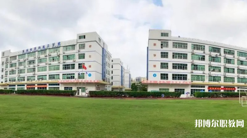 深圳市深科技工學(xué)校怎么樣、好不好