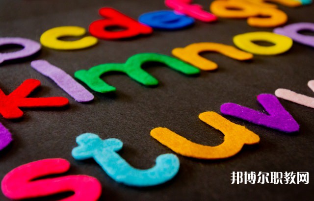 貴州哪里的技工學校能讀計算機平面設(shè)計專業(yè)