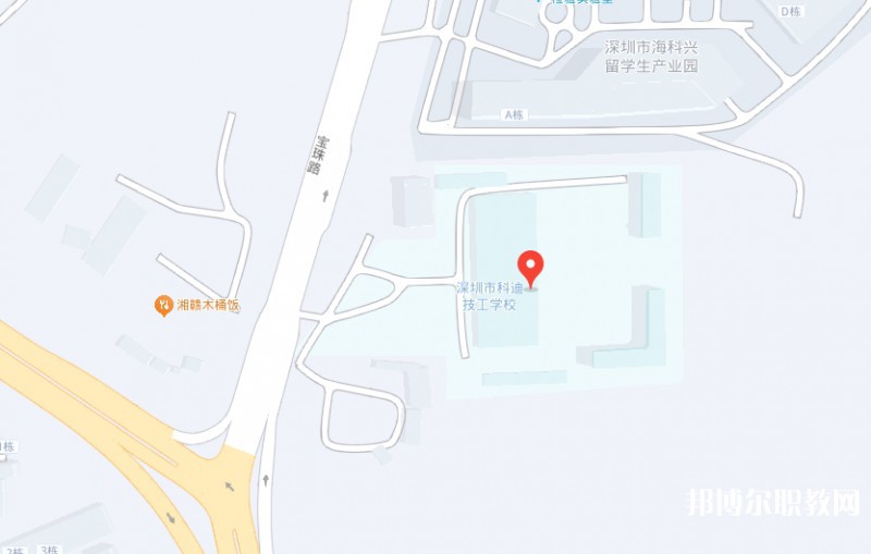 深圳市科迪技工學(xué)校地址，乘車路線