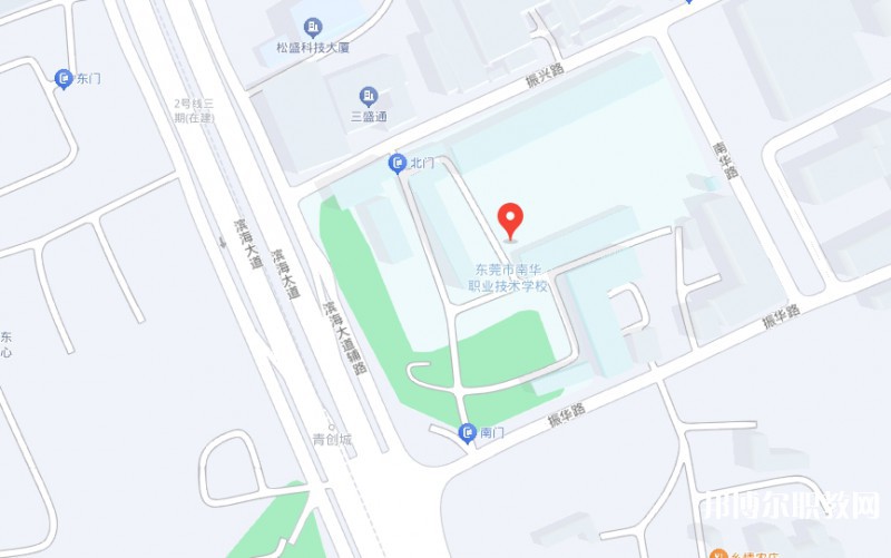 東莞市南華職業(yè)技術(shù)學(xué)校地址，乘車路線