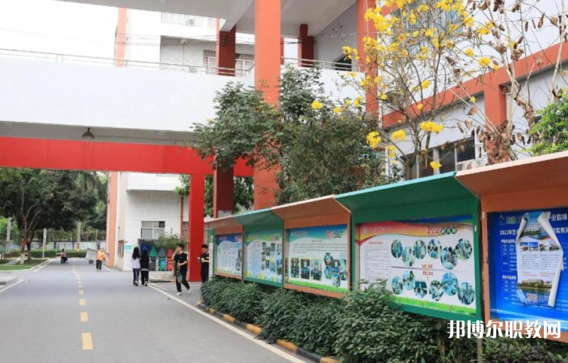 東莞市育才職業(yè)技術(shù)學(xué)校怎么樣、好不好