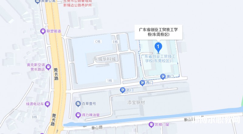 廣東省創(chuàng)業(yè)工貿(mào)技工學(xué)校地址，乘車路線