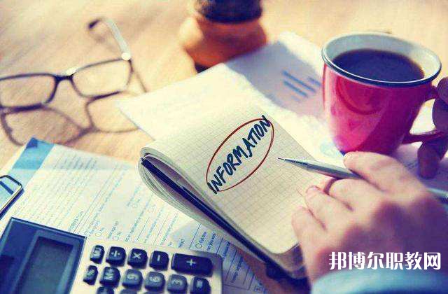 貴州哪里的中職學校能讀數控編程專業(yè)