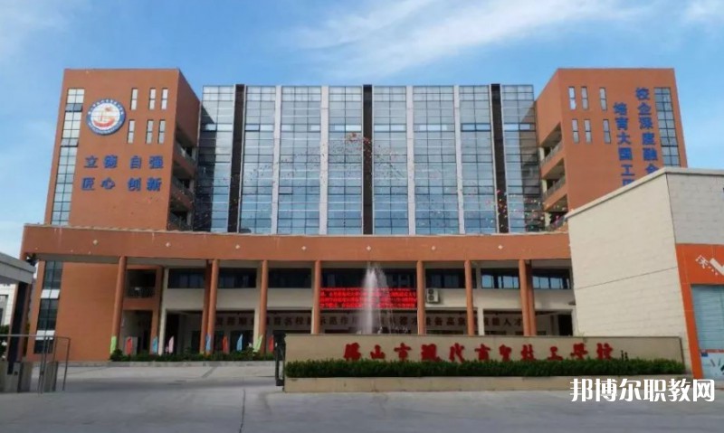 2024佛山市現(xiàn)代商貿(mào)技工學校招生計劃 招生人數(shù)是多少(附要求、條件、對象)