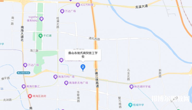 佛山市現(xiàn)代商貿(mào)技工學(xué)校地址，乘車路線
