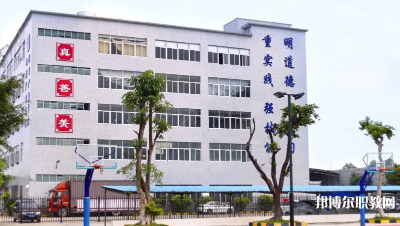 2024廣州市金領(lǐng)技工學校招生計劃 招生人數(shù)是多少(附要求、條件、對象)