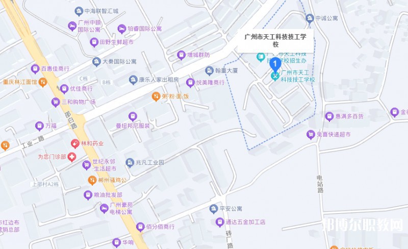 廣州市天工科技技工學(xué)校地址，乘車路線