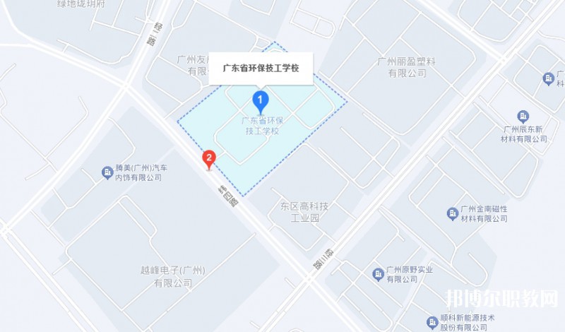 廣東省環(huán)保技工學校地址，乘車路線
