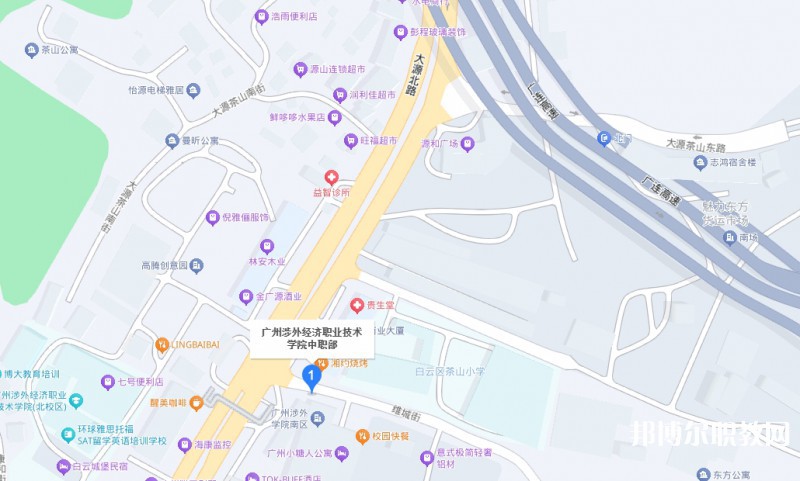 廣州涉外經(jīng)濟(jì)職業(yè)技術(shù)學(xué)院中職部地址，乘車路線