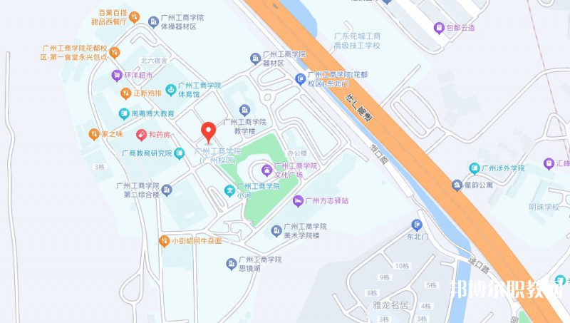 廣東花城工商高級技工學(xué)校地址，乘車路線