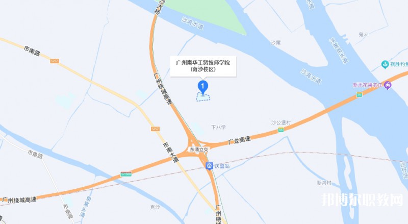 廣州市南華工貿(mào)技師學(xué)院地址，乘車路線