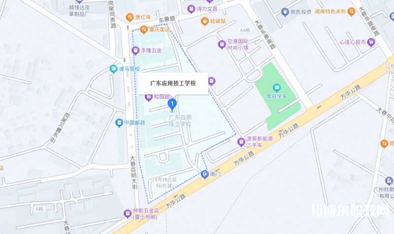 廣東應(yīng)用技工學(xué)校地址，乘車路線
