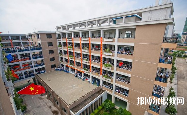 2024廣東省黃埔技工學(xué)校招生計(jì)劃 招生人數(shù)是多少(附要求、條件、對(duì)象)