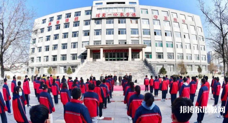 2024山西省忻州市原平農(nóng)業(yè)學(xué)校招生計劃 招生人數(shù)是多少(附要求、條件、對象)