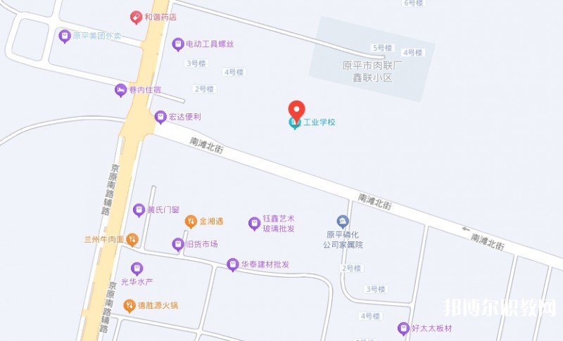 忻州市工業(yè)學(xué)校地址，乘車(chē)路線