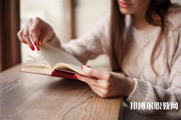 貴州哪里的中職學校能讀飯店服務(wù)與管理專業(yè)
