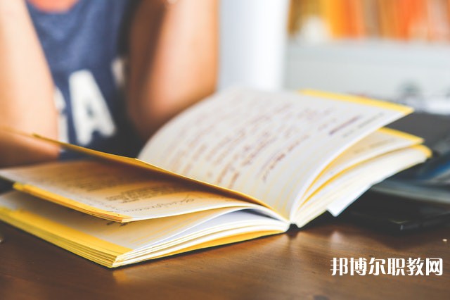 貴州哪里的職業(yè)學(xué)校能讀美容美發(fā)專(zhuān)業(yè)專(zhuān)業(yè)
