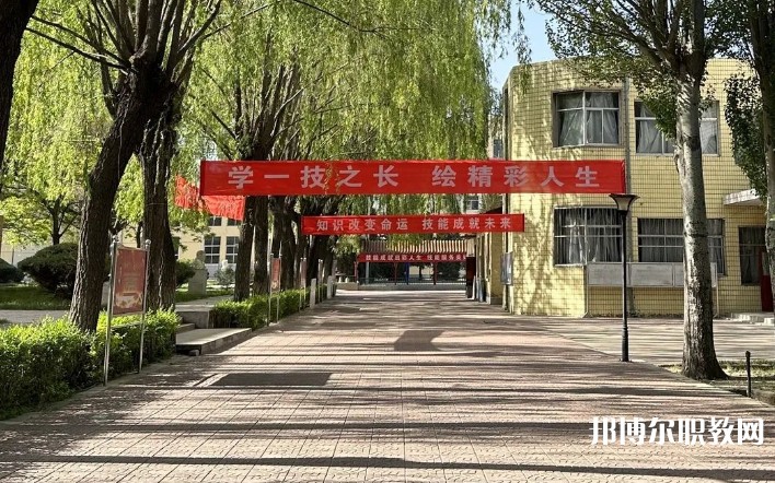 大同渾源職業(yè)教育中心怎么樣、好不好