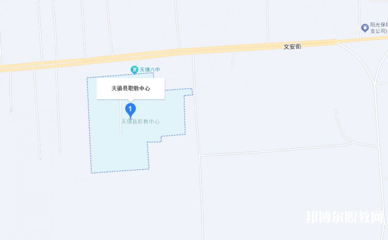 天鎮(zhèn)縣職業(yè)技術學校地址，乘車路線
