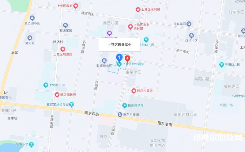 上黨區(qū)職業(yè)高級(jí)中學(xué)校地址，乘車(chē)路線
