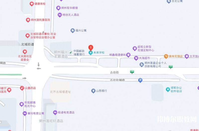 朔州市未來職業(yè)學(xué)校地址，乘車路線