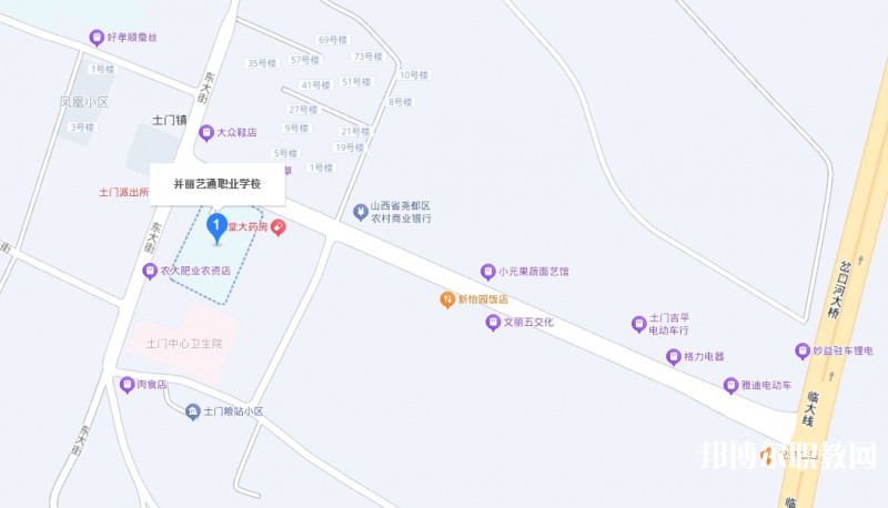 臨汾并麗藝通職業(yè)技術(shù)學校地址，乘車路線