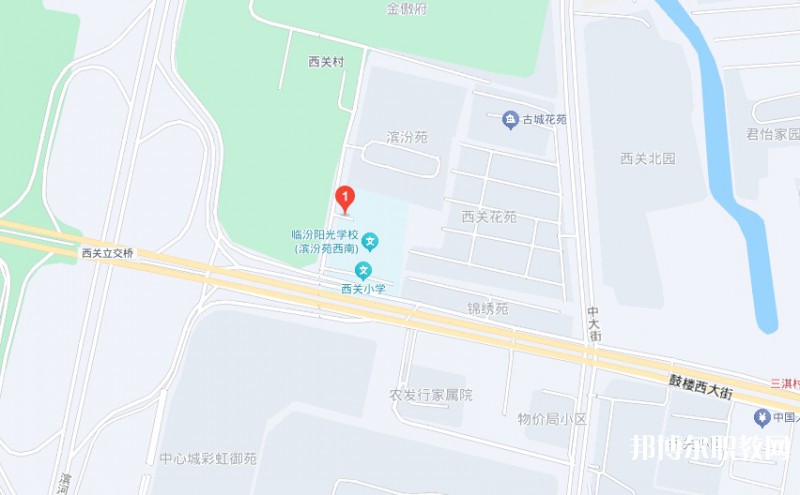 臨汾市陽(yáng)光通才職業(yè)藝術(shù)學(xué)校地址，乘車路線