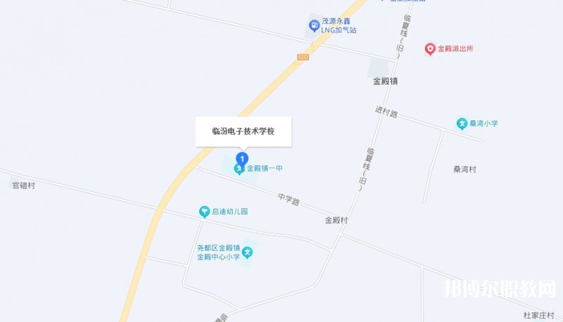 臨汾電子技術(shù)學(xué)校地址，乘車路線
