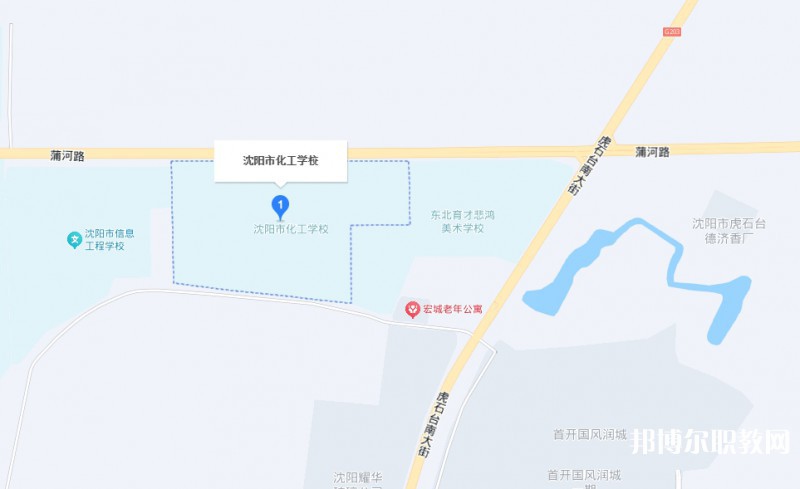 沈陽(yáng)市化工學(xué)校地址，乘車(chē)路線