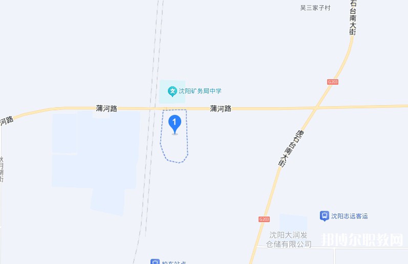 沈陽市汽車工程學校地址，乘車路線