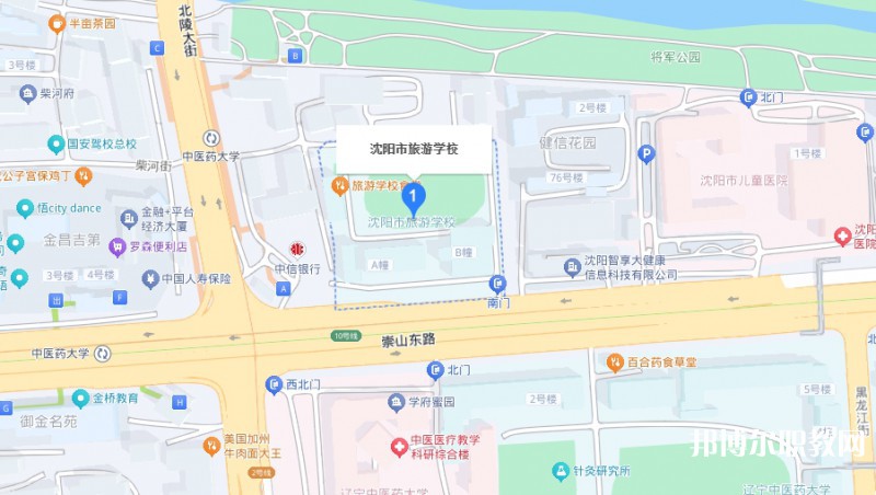 沈陽市旅游學(xué)校地址，乘車路線