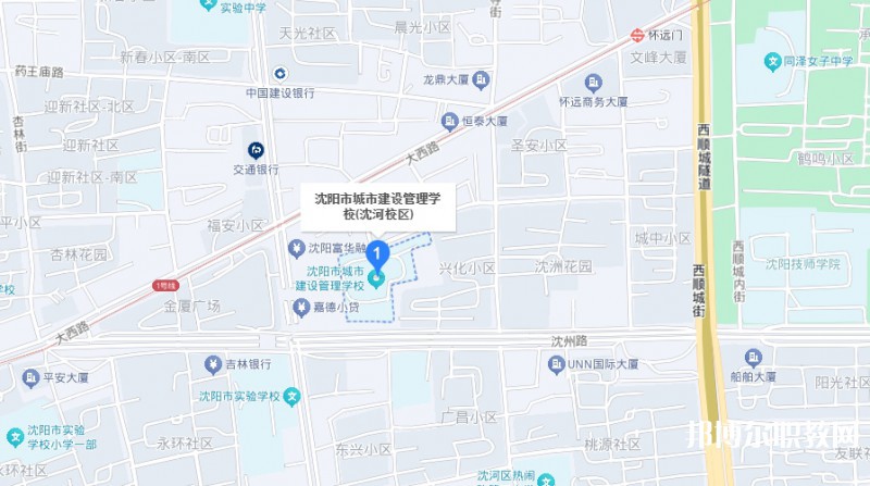 沈陽市城市建設(shè)管理學(xué)校地址，乘車路線