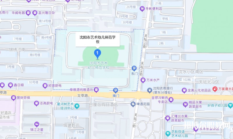 沈陽市藝術(shù)幼兒師范學(xué)校地址，乘車路線