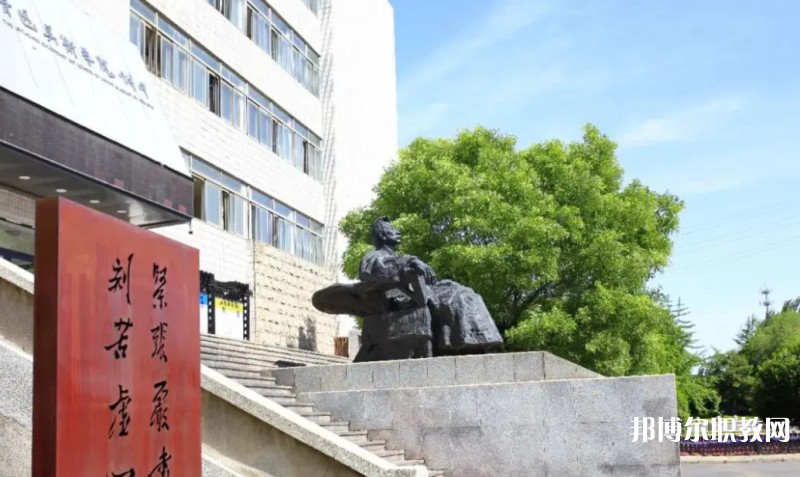 2025魯迅美術學院附屬中等美術學校招生計劃 招生人數是多少(附要求、條件、對象)
