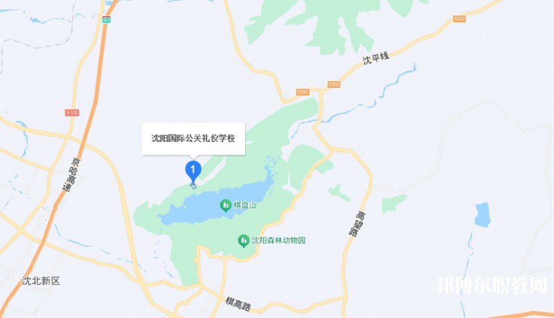 沈陽國際公關(guān)禮儀學(xué)校地址，乘車路線
