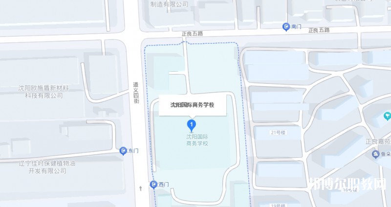沈陽(yáng)國(guó)際商務(wù)學(xué)校地址，乘車(chē)路線(xiàn)