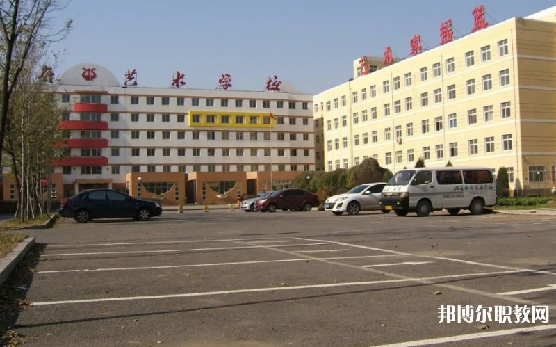 2025沈陽樂府藝術(shù)學(xué)校招生計(jì)劃 招生人數(shù)是多少(附要求、條件、對(duì)象)
