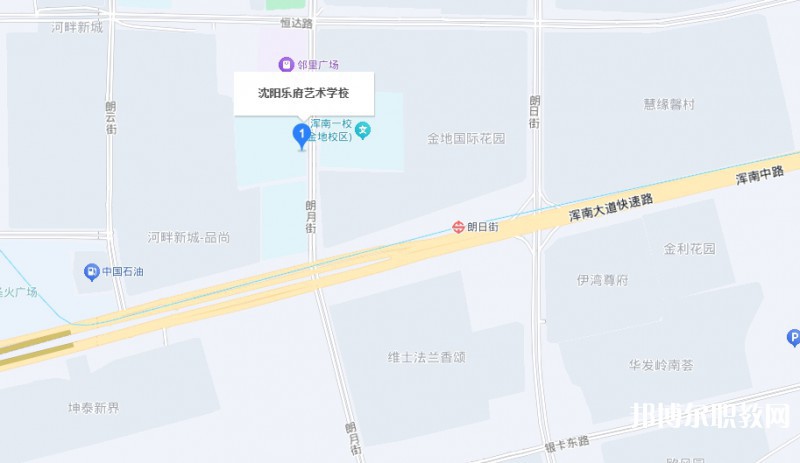 沈陽樂府藝術(shù)學(xué)校地址，乘車路線