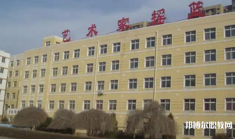 沈陽樂府藝術(shù)學(xué)校怎么樣、好不好