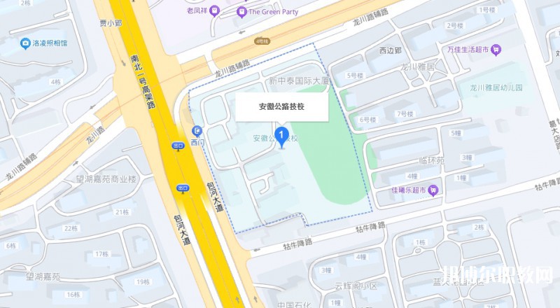 安徽省公路工程技工學(xué)校地址，乘車(chē)路線