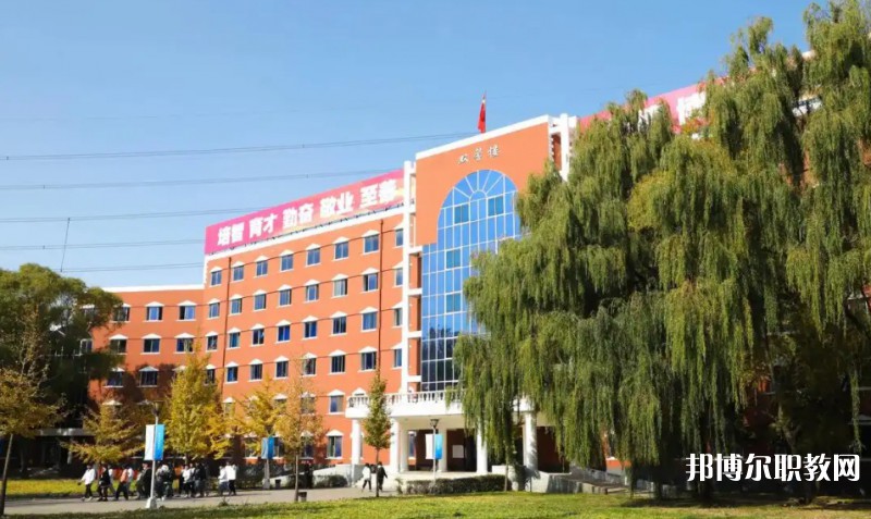 沈陽市菁華商業(yè)管理學校怎么樣、好不好