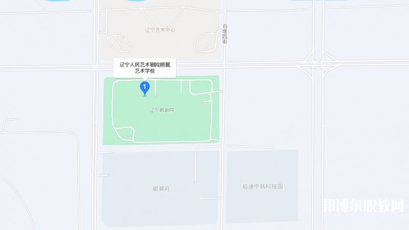 遼寧人民藝術(shù)劇院附屬藝術(shù)學(xué)校地址，乘車路線