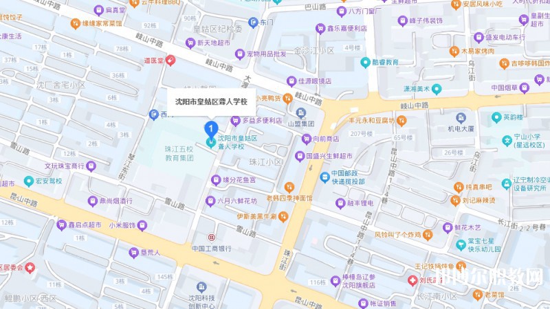 沈陽市皇姑區(qū)聾人學(xué)校地址，乘車路線