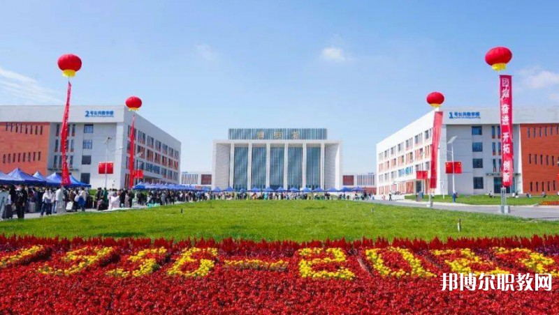 甘肅2025年中專鐵路學(xué)?？梢钥即髮? width=