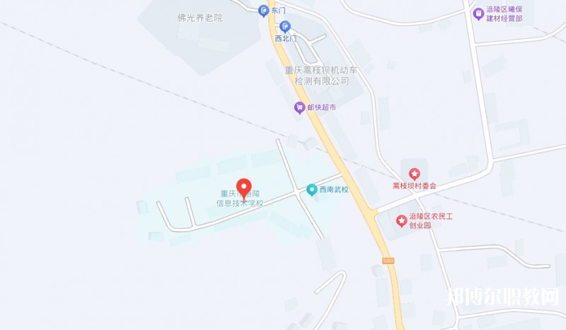 重慶市涪陵信息技術(shù)學(xué)校地址，乘車路線